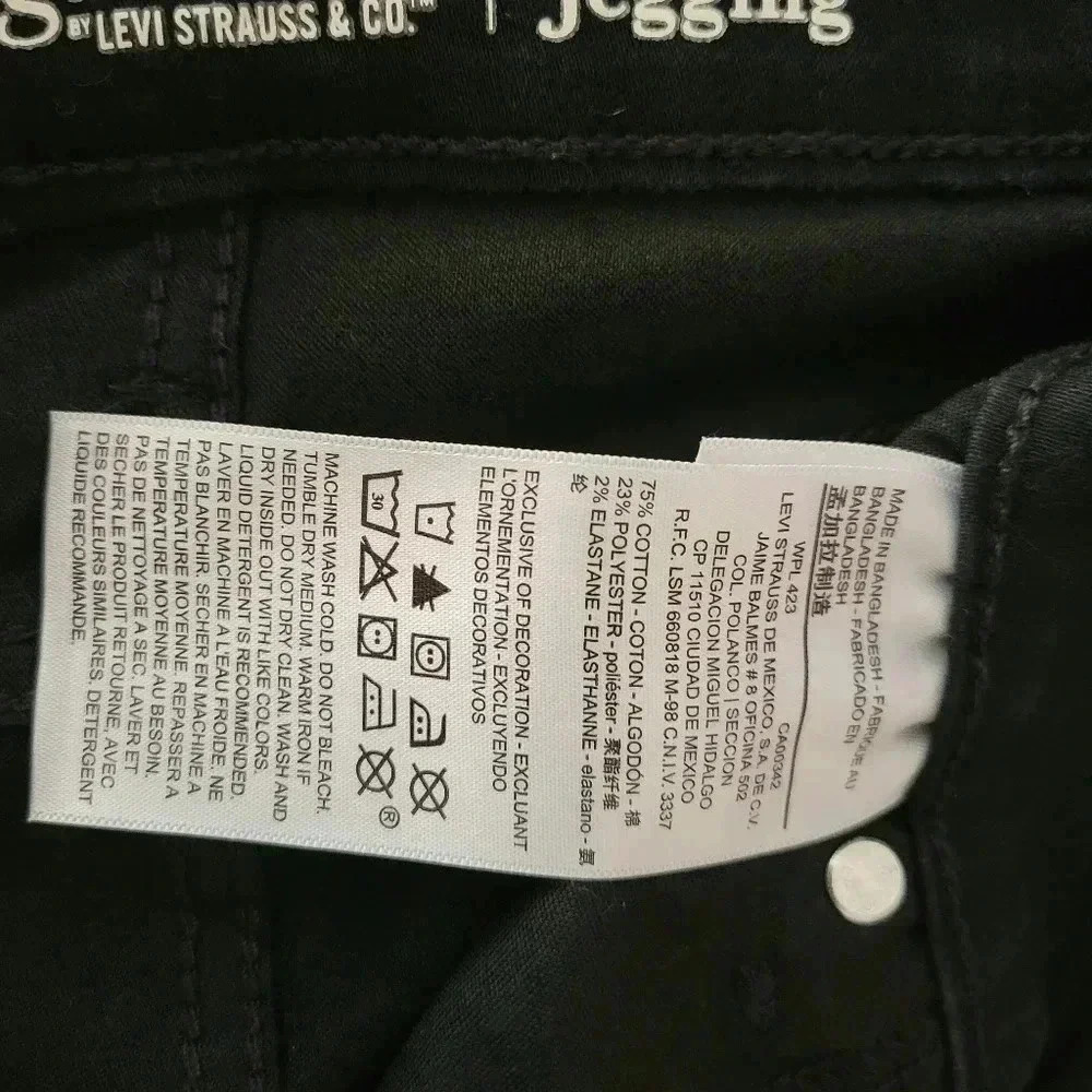 Signature Levi Strauss Jeans - Picture 3 of 3